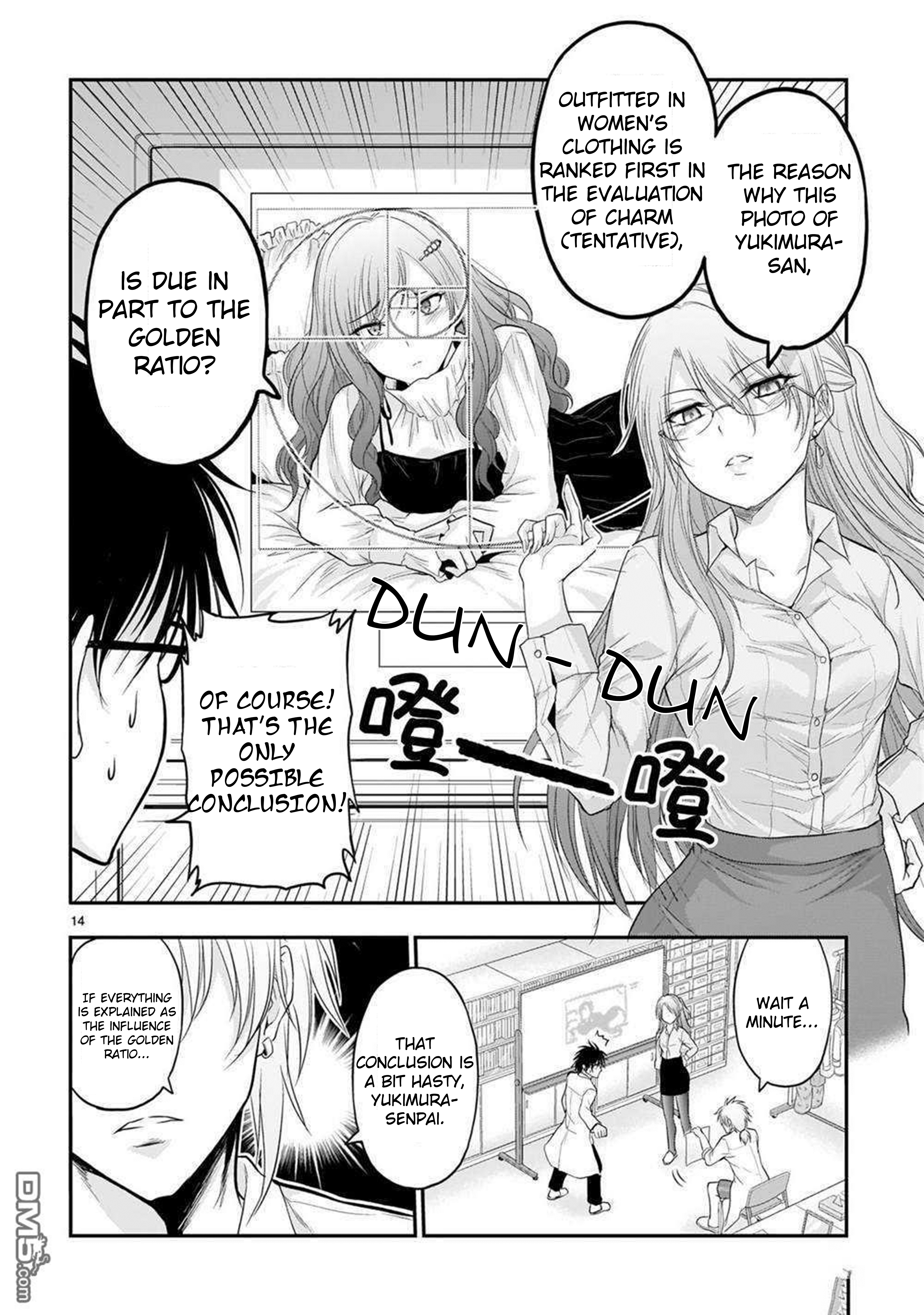 15