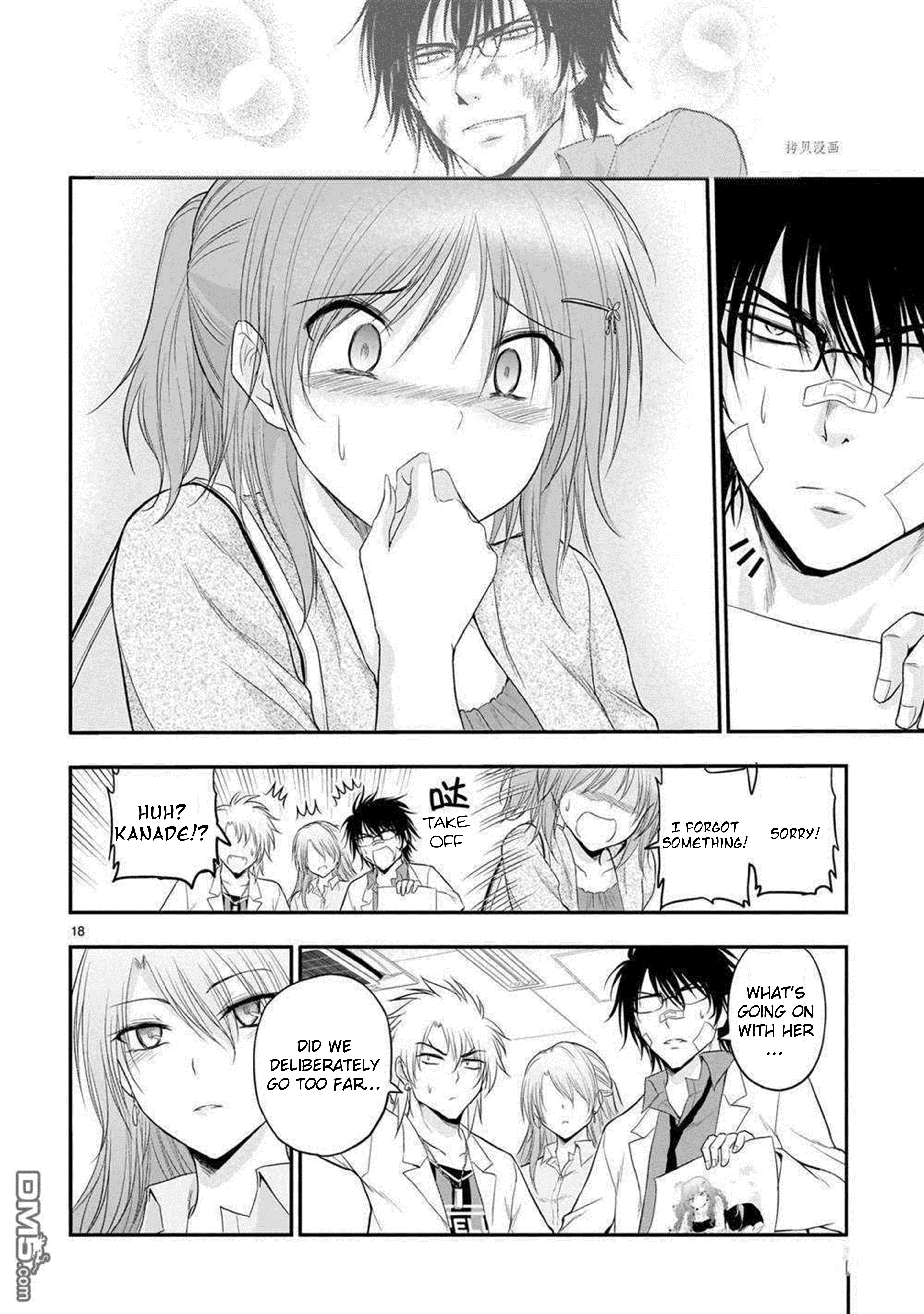 19
