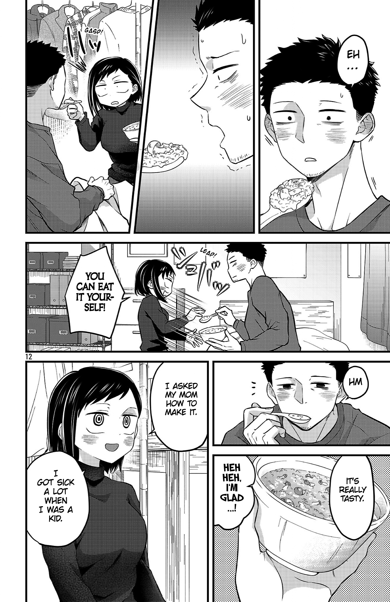 Page 12
