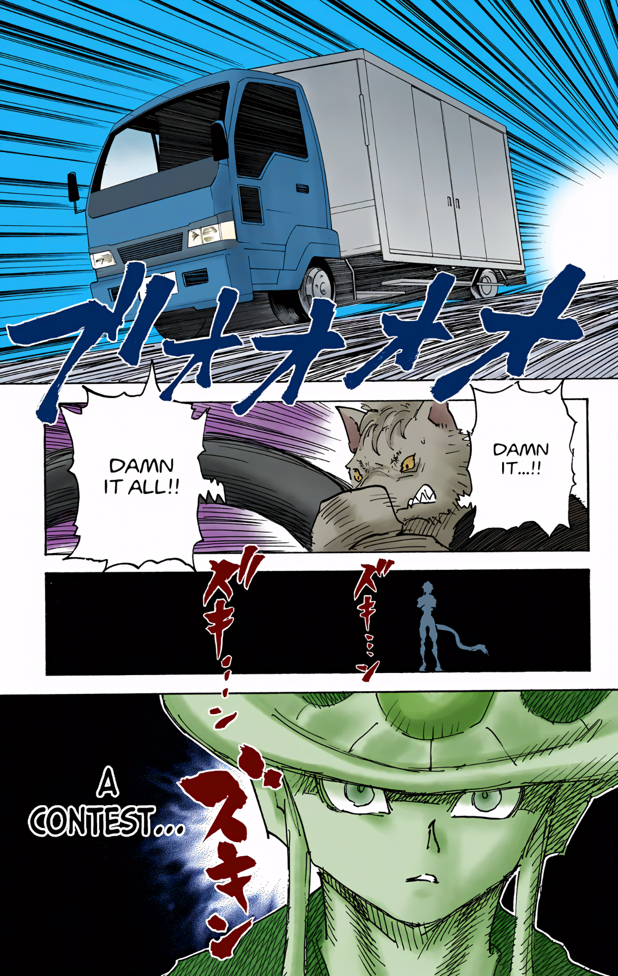 Halaman dari HUNTER x HUNTER (Official Colored) Chapter 309