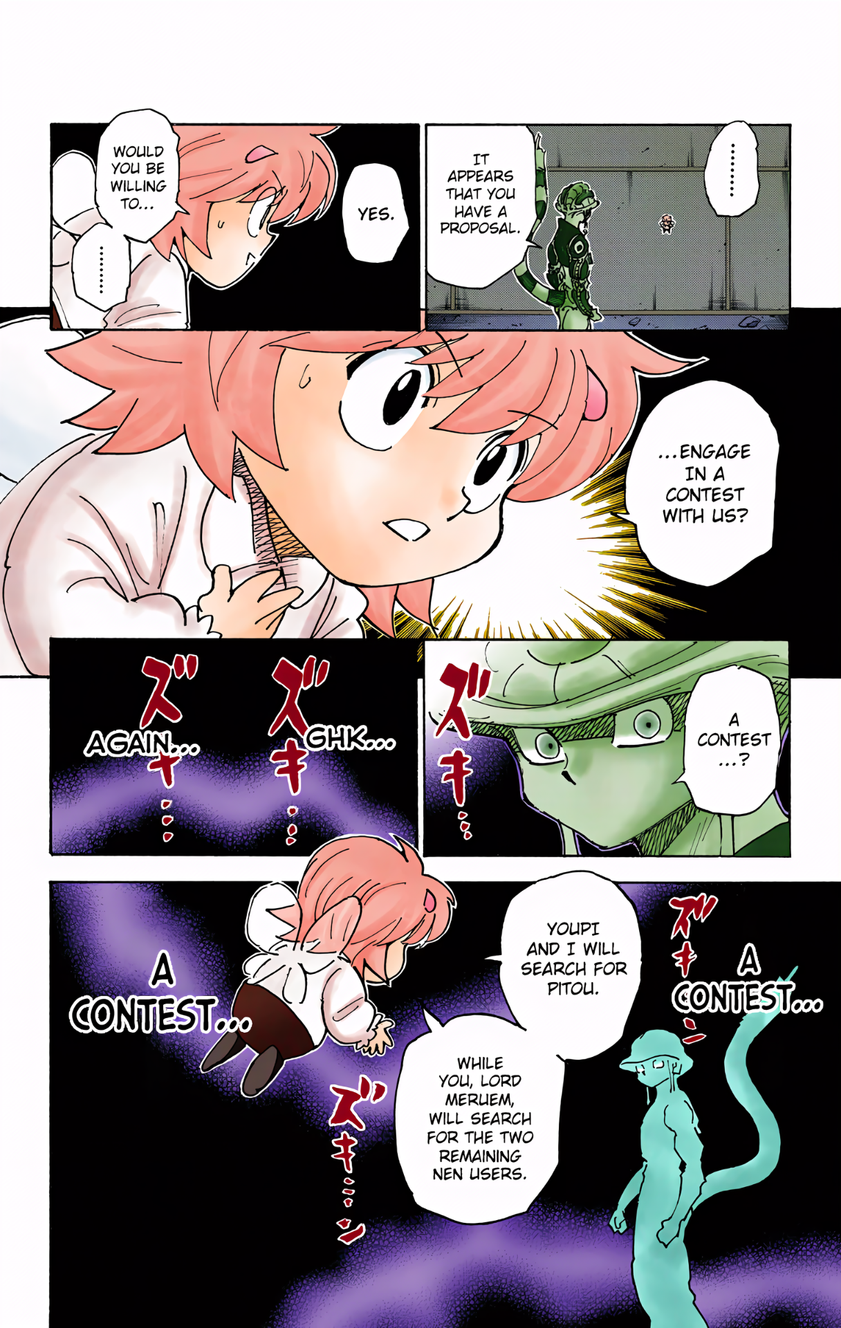 Halaman dari HUNTER x HUNTER (Official Colored) Chapter 309