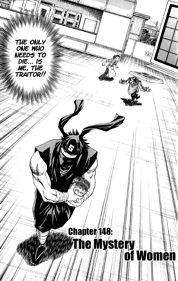 Halaman dari Yakitate!! Japan Chapter 148