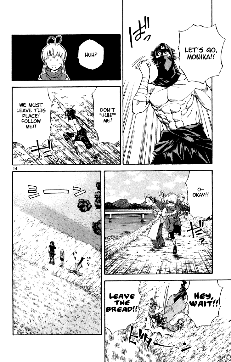 Halaman dari Yakitate!! Japan Chapter 148