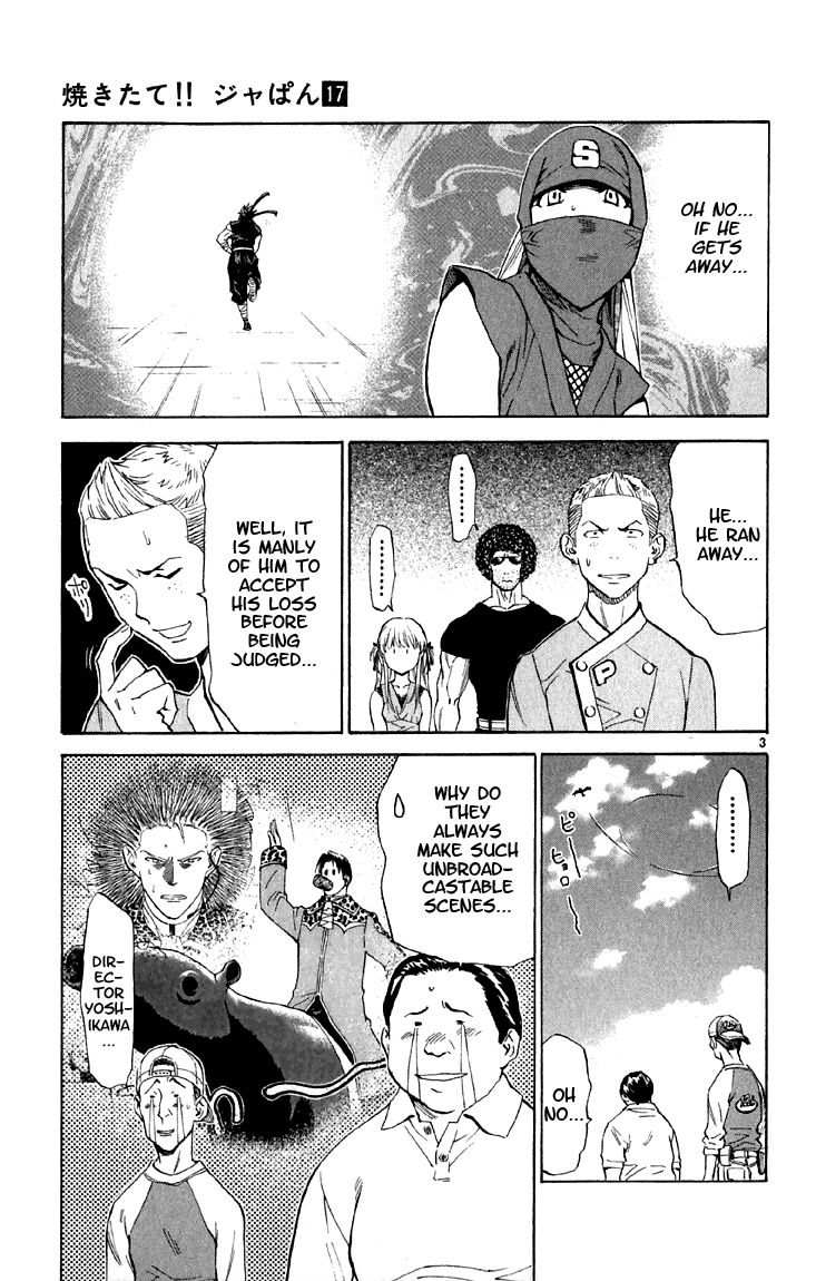 Halaman dari Yakitate!! Japan Chapter 148