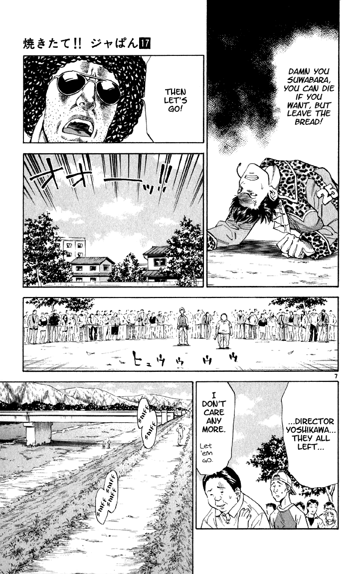 Halaman dari Yakitate!! Japan Chapter 148