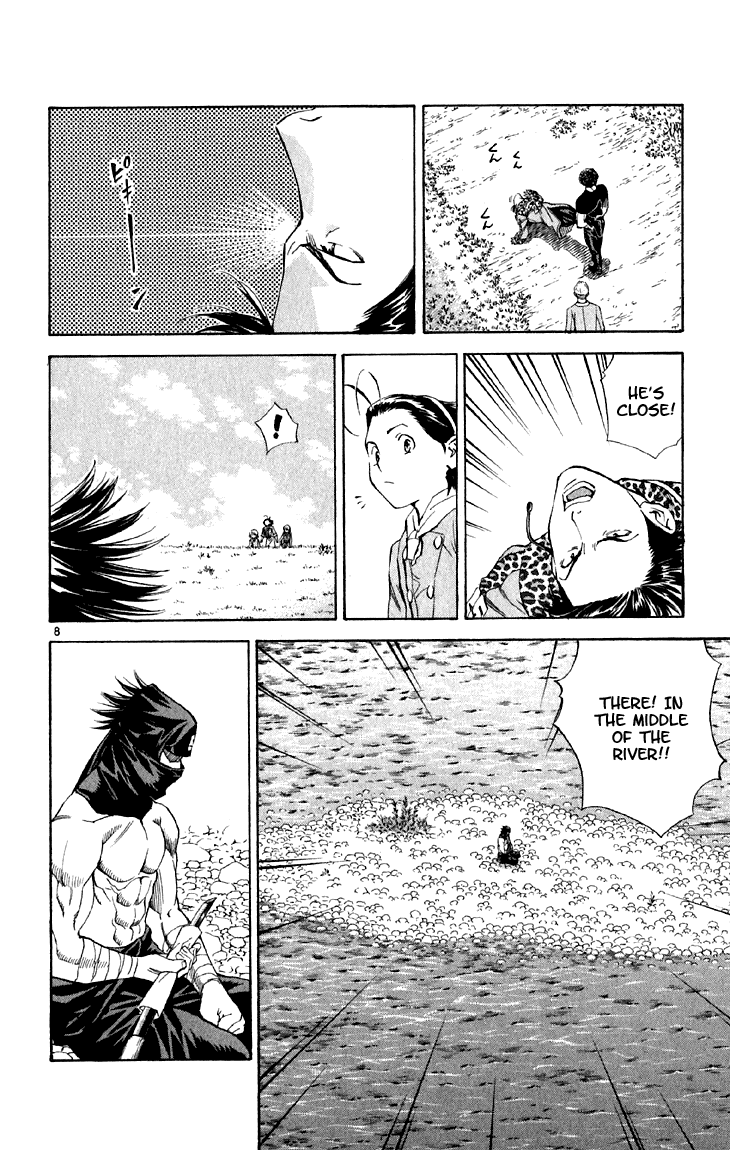 Halaman dari Yakitate!! Japan Chapter 148