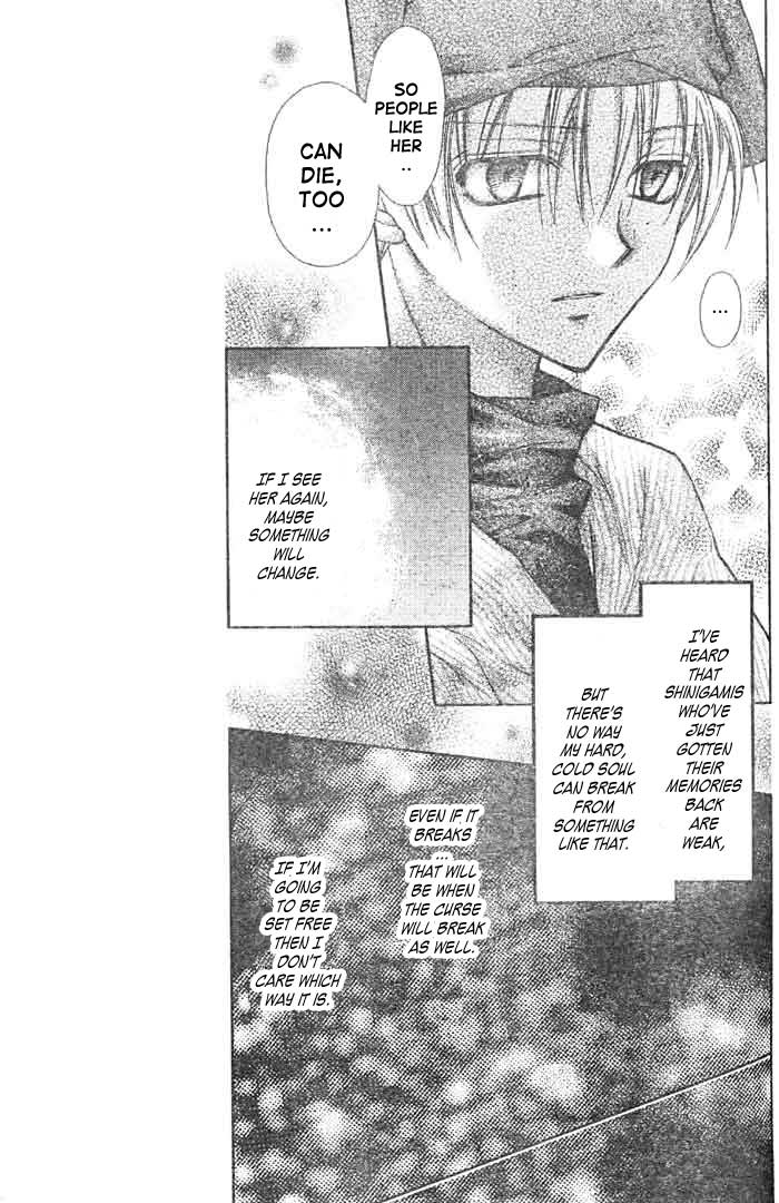 Halaman dari Full Moon o Sagashite Chapter 20