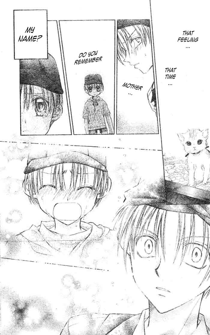 Halaman dari Full Moon o Sagashite Chapter 20