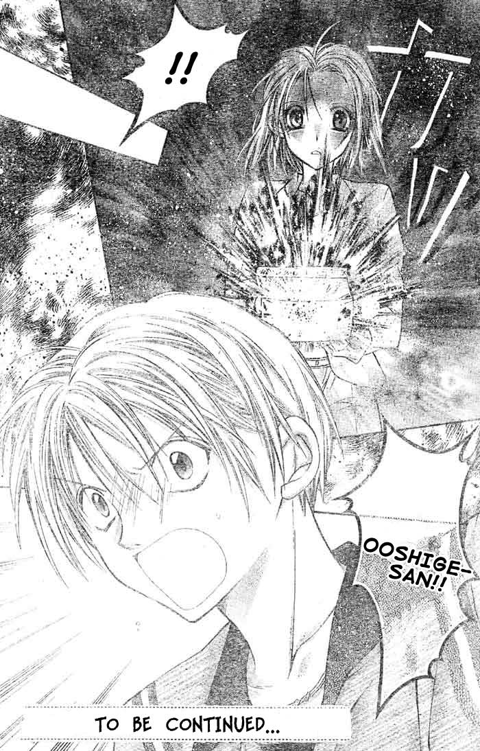 Halaman dari Full Moon o Sagashite Chapter 20