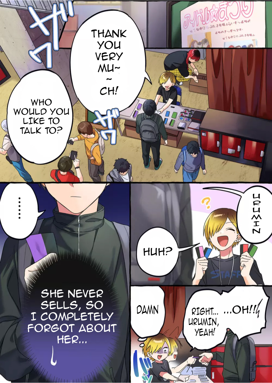 Halaman dari Damedol to Sekai ni Hitori Dake no Fan Chapter 1