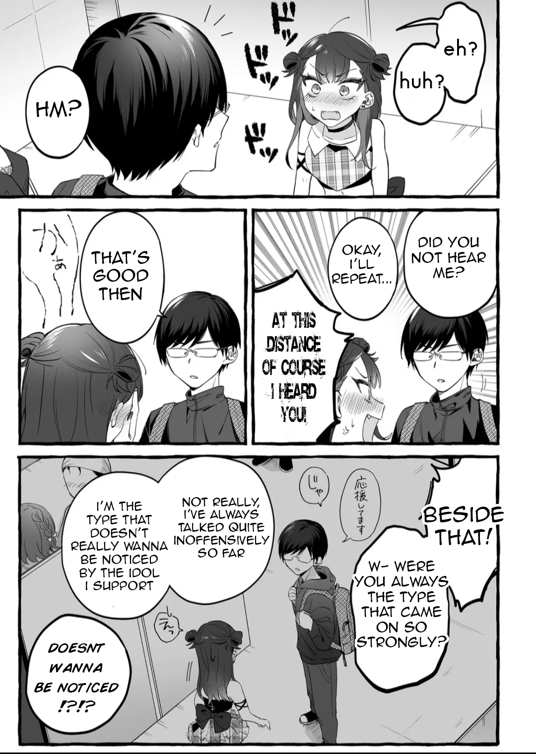 Halaman dari Damedol to Sekai ni Hitori Dake no Fan Chapter 1