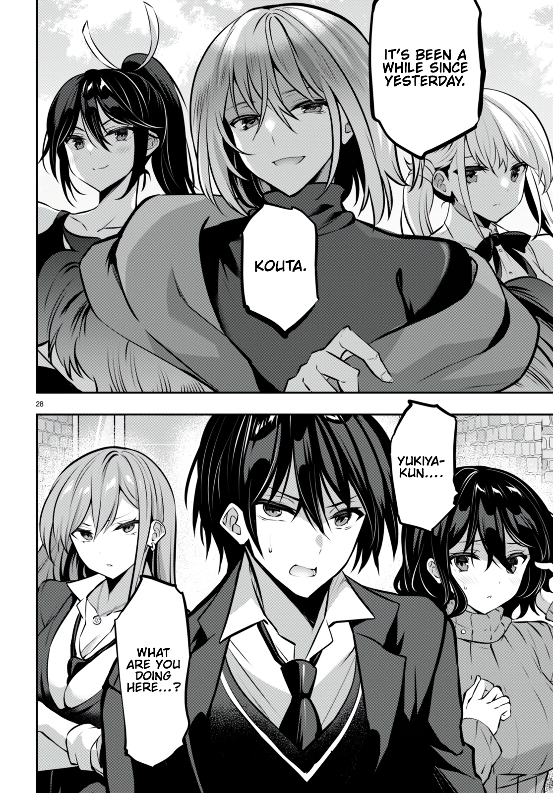 Page 29