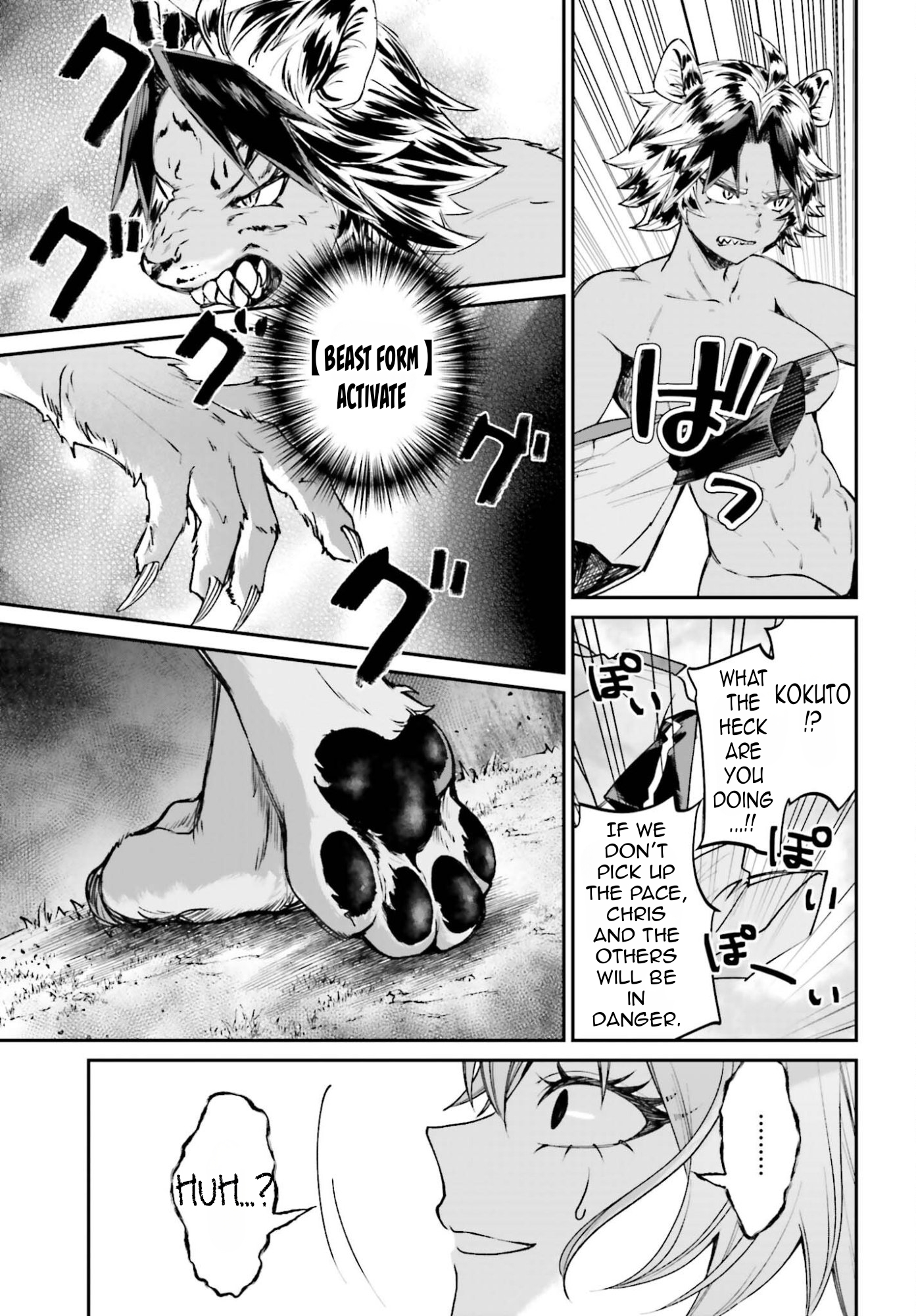 28