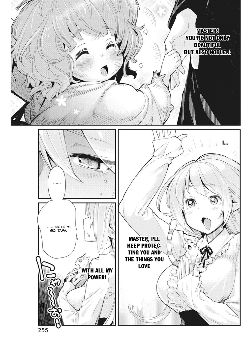 Halaman dari S-Rank Monster no "Behemoth" Dakedo, Neko to Machigawarete Elf Musume no Pet to Shite Kurashitemasu Chapter 9
