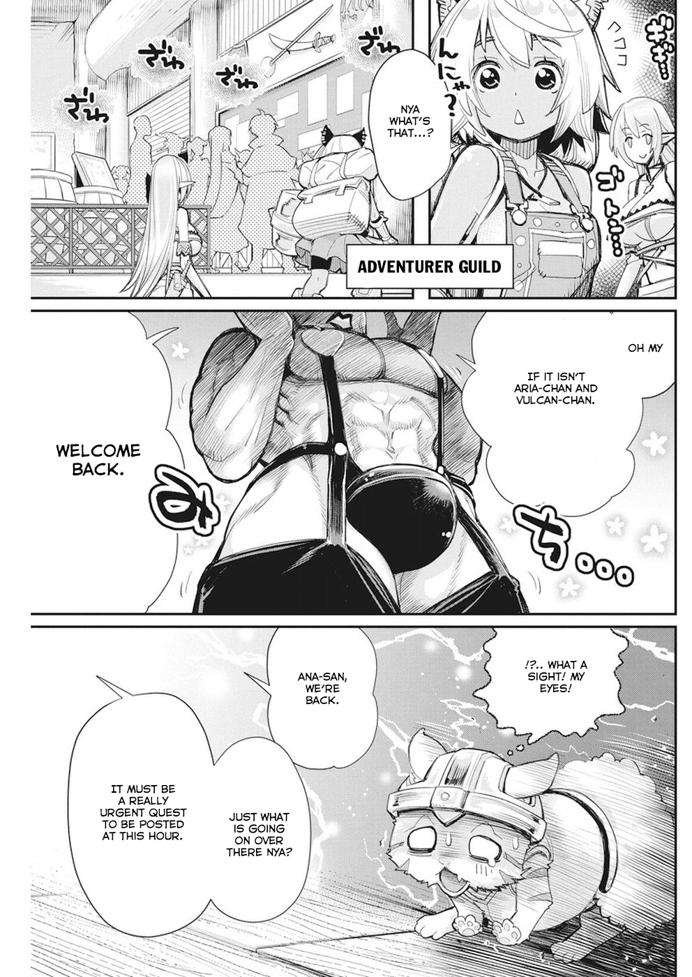 Halaman dari S-Rank Monster no "Behemoth" Dakedo, Neko to Machigawarete Elf Musume no Pet to Shite Kurashitemasu Chapter 9