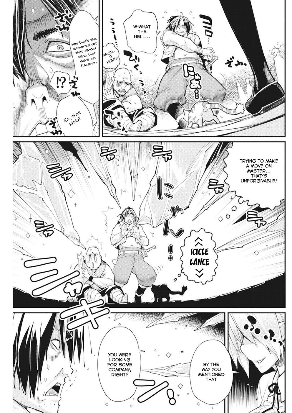 Halaman dari S-Rank Monster no "Behemoth" Dakedo, Neko to Machigawarete Elf Musume no Pet to Shite Kurashitemasu Chapter 9
