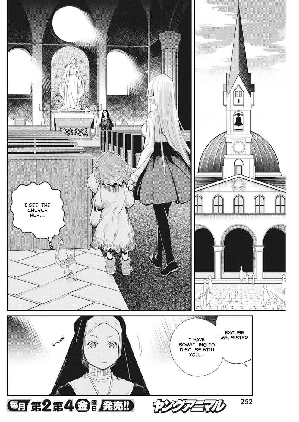 Halaman dari S-Rank Monster no "Behemoth" Dakedo, Neko to Machigawarete Elf Musume no Pet to Shite Kurashitemasu Chapter 9