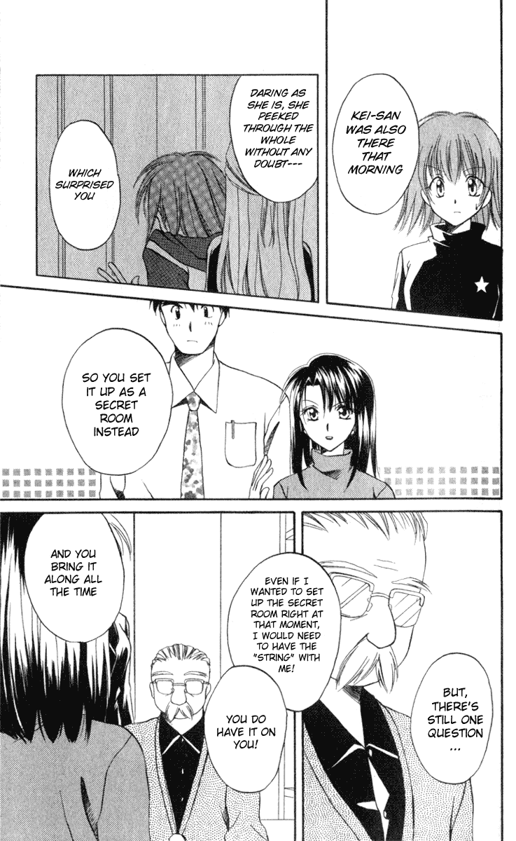 Halaman dari Spiral - Suiri no Kizuna Chapter 5