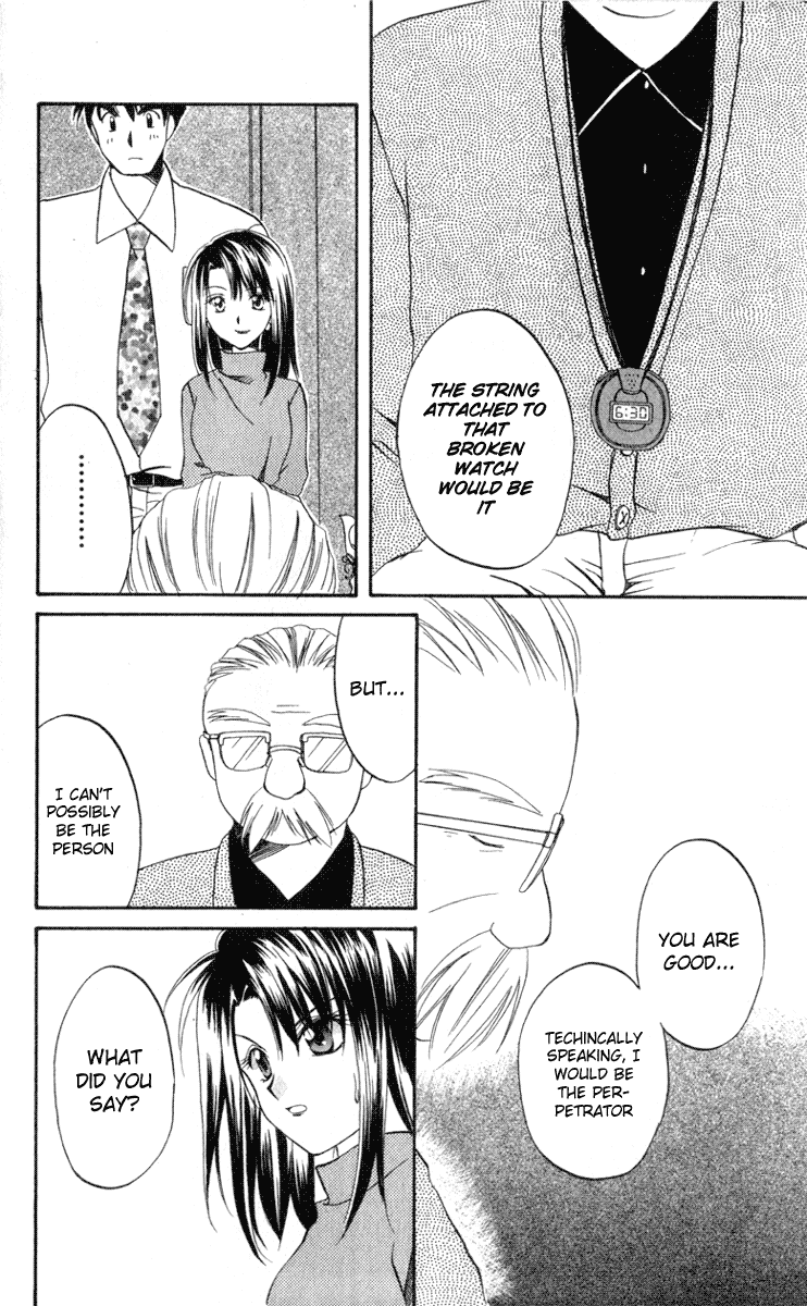 Halaman dari Spiral - Suiri no Kizuna Chapter 5