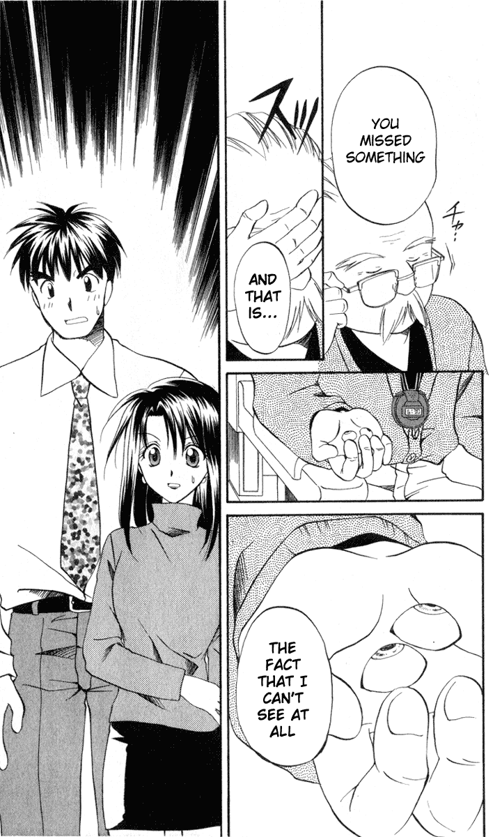 Halaman dari Spiral - Suiri no Kizuna Chapter 5