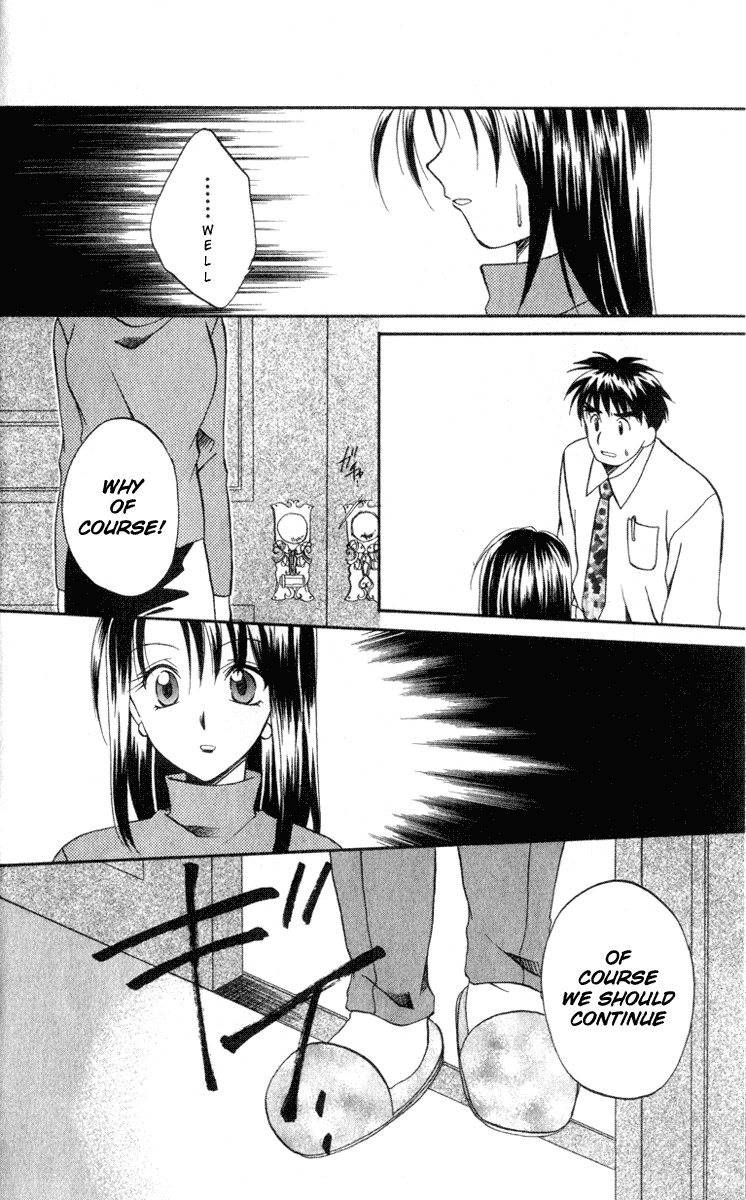 Halaman dari Spiral - Suiri no Kizuna Chapter 5