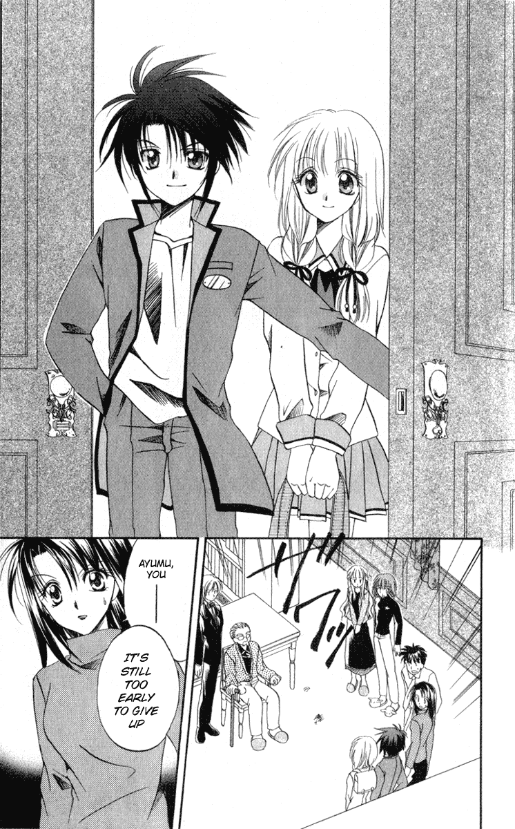 Halaman dari Spiral - Suiri no Kizuna Chapter 5