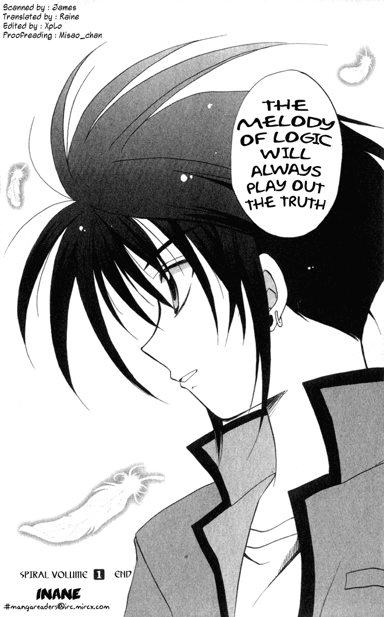 Halaman dari Spiral - Suiri no Kizuna Chapter 5