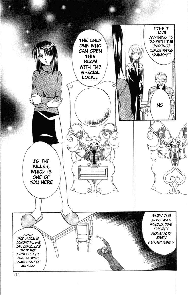 Halaman dari Spiral - Suiri no Kizuna Chapter 5