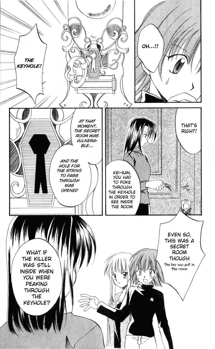 Halaman dari Spiral - Suiri no Kizuna Chapter 5