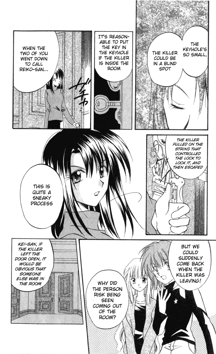 Halaman dari Spiral - Suiri no Kizuna Chapter 5