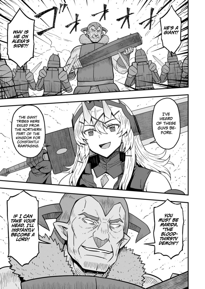 Halaman dari Isekai Saikyou no Yome desu ga, Yoru no Tatakai wa Ore no Hou ga Tsuyoi You desu: Chiryaku o Ikashite Nariagaru Harem Senki Chapter 17