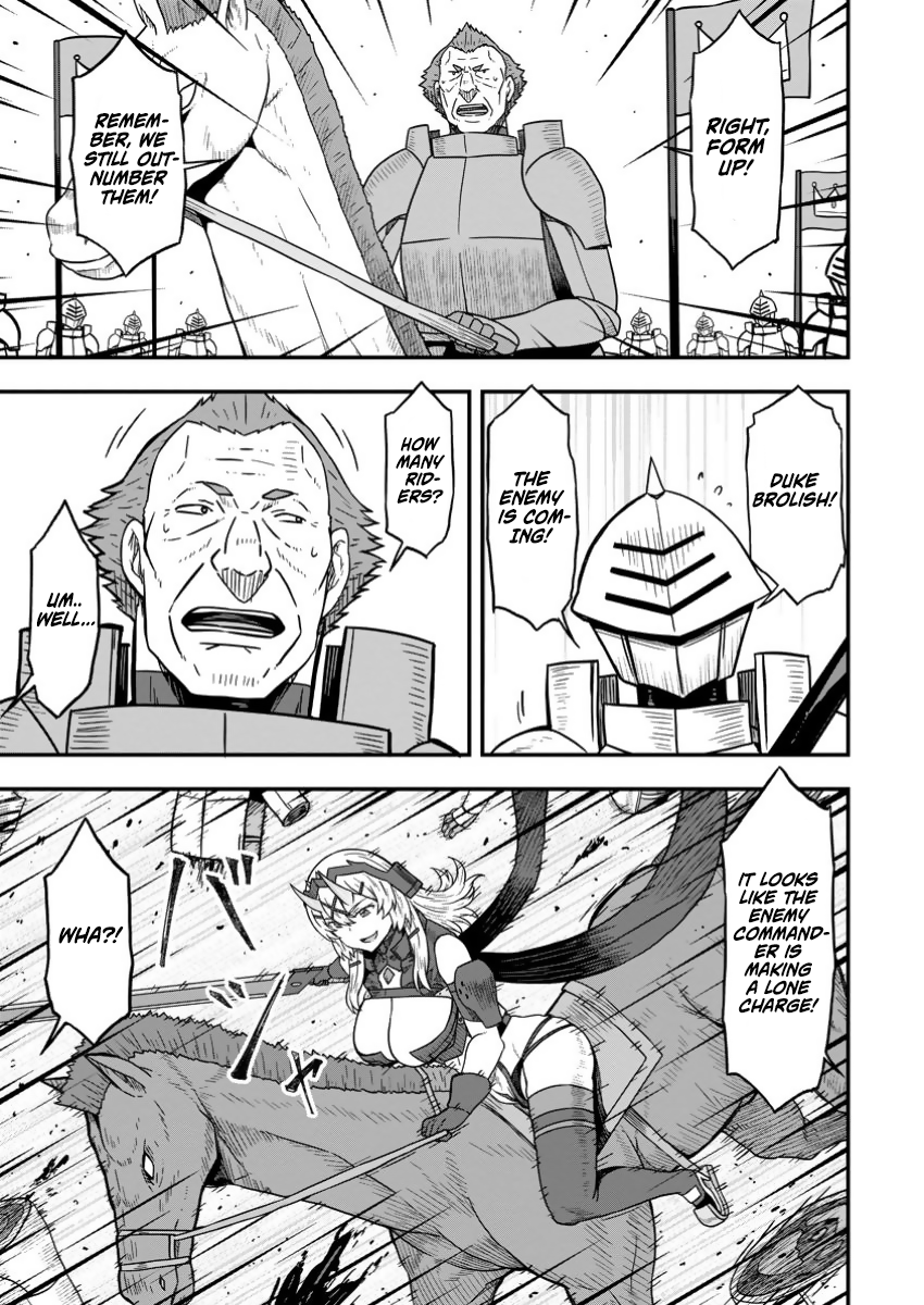 Halaman dari Isekai Saikyou no Yome desu ga, Yoru no Tatakai wa Ore no Hou ga Tsuyoi You desu: Chiryaku o Ikashite Nariagaru Harem Senki Chapter 17
