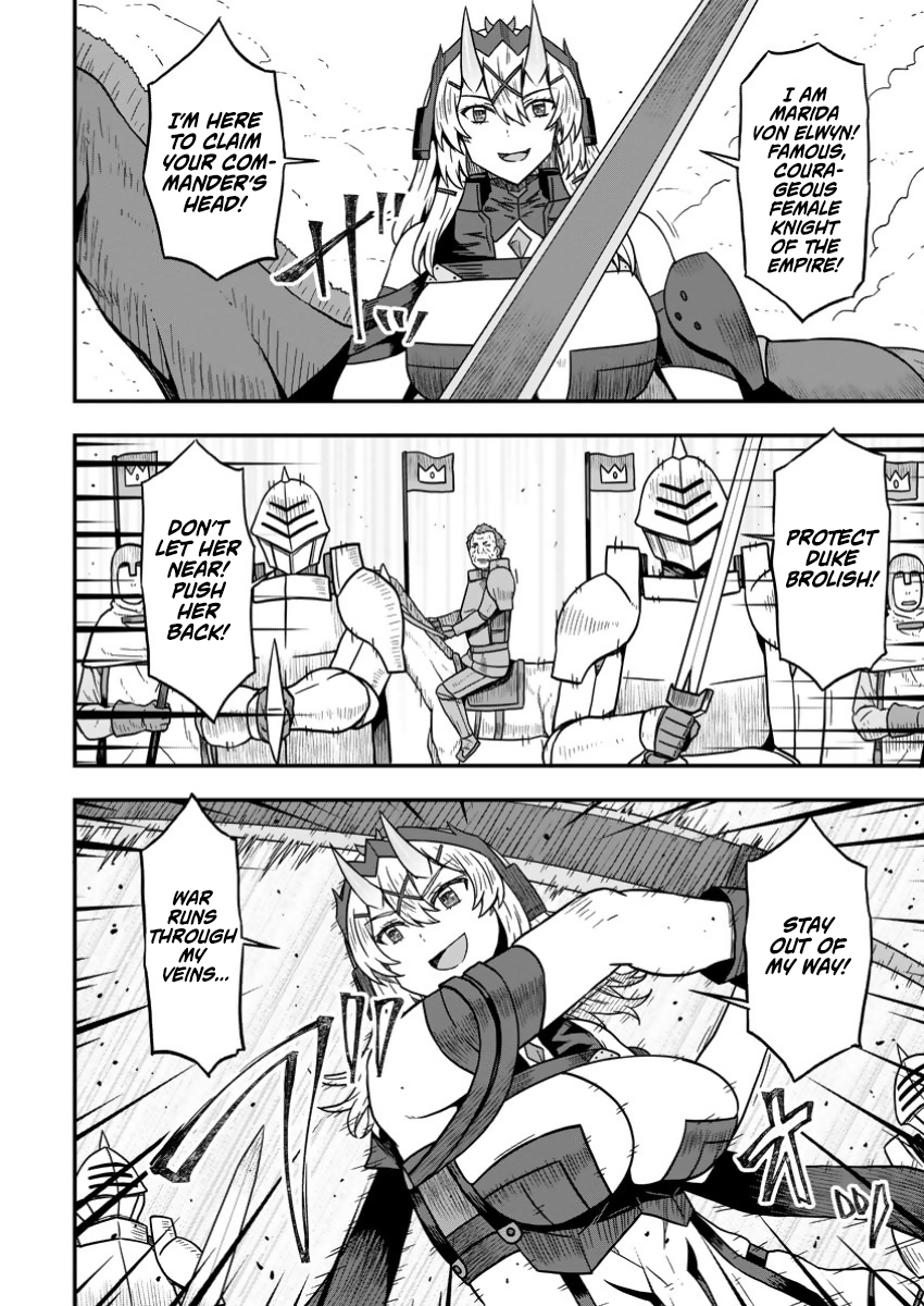 Halaman dari Isekai Saikyou no Yome desu ga, Yoru no Tatakai wa Ore no Hou ga Tsuyoi You desu: Chiryaku o Ikashite Nariagaru Harem Senki Chapter 17