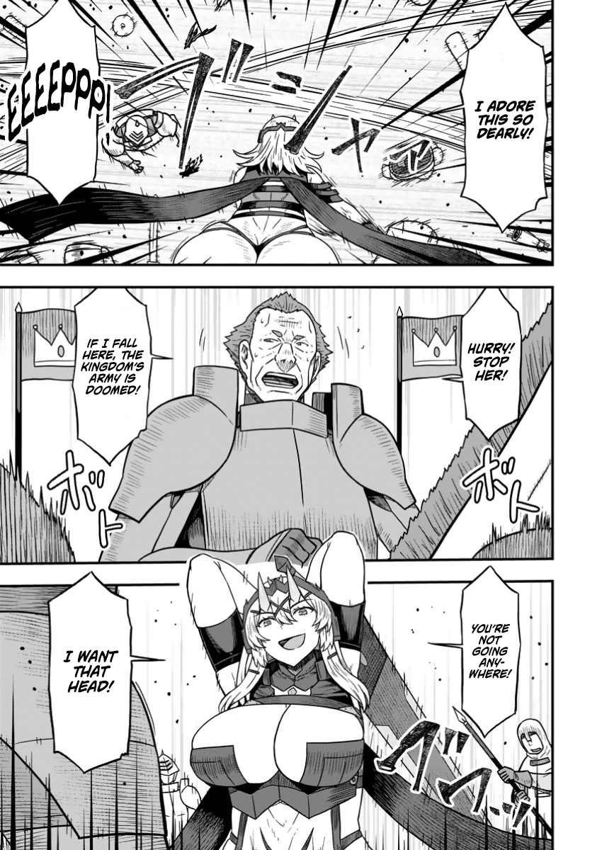 Halaman dari Isekai Saikyou no Yome desu ga, Yoru no Tatakai wa Ore no Hou ga Tsuyoi You desu: Chiryaku o Ikashite Nariagaru Harem Senki Chapter 17