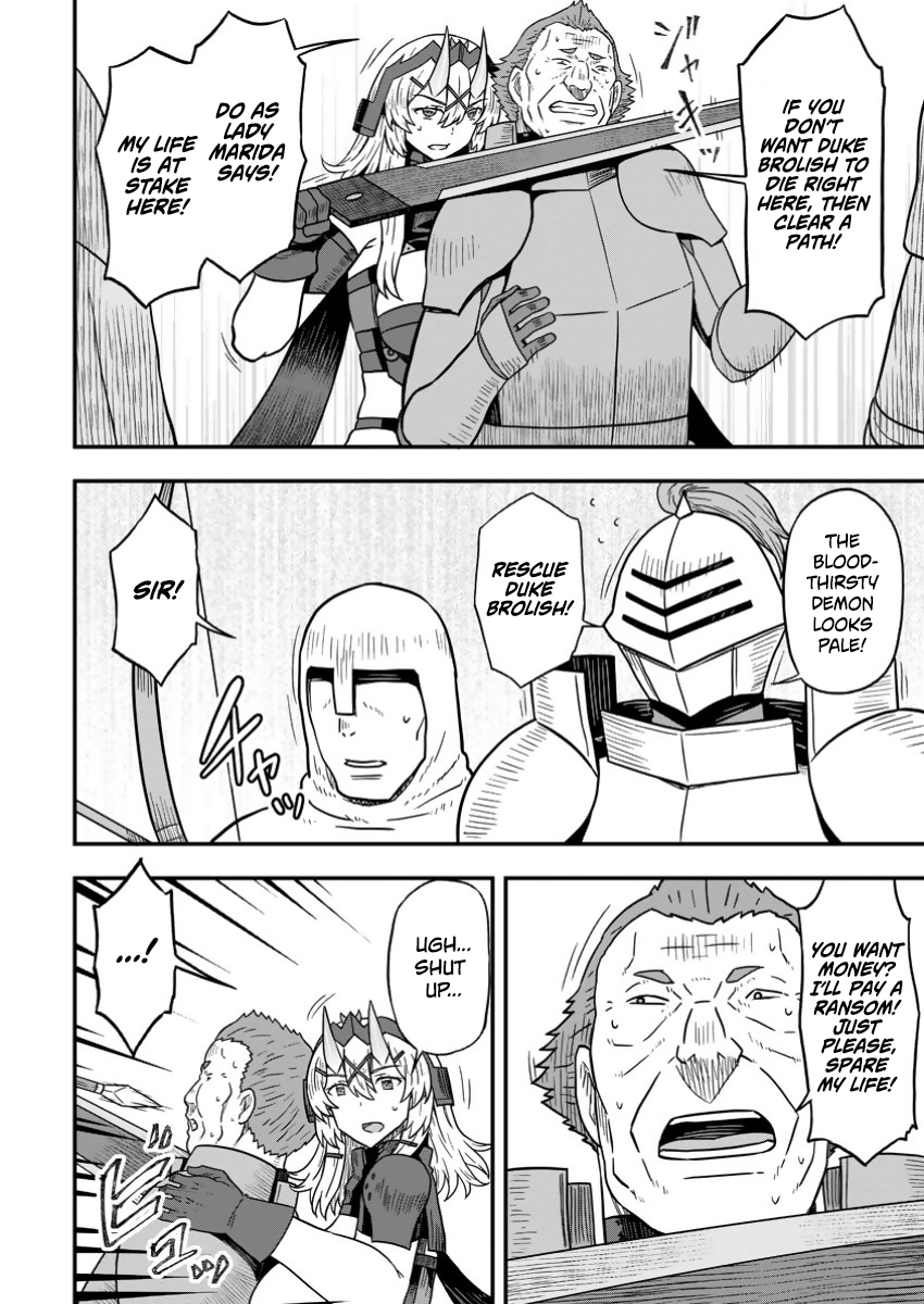 Halaman dari Isekai Saikyou no Yome desu ga, Yoru no Tatakai wa Ore no Hou ga Tsuyoi You desu: Chiryaku o Ikashite Nariagaru Harem Senki Chapter 17