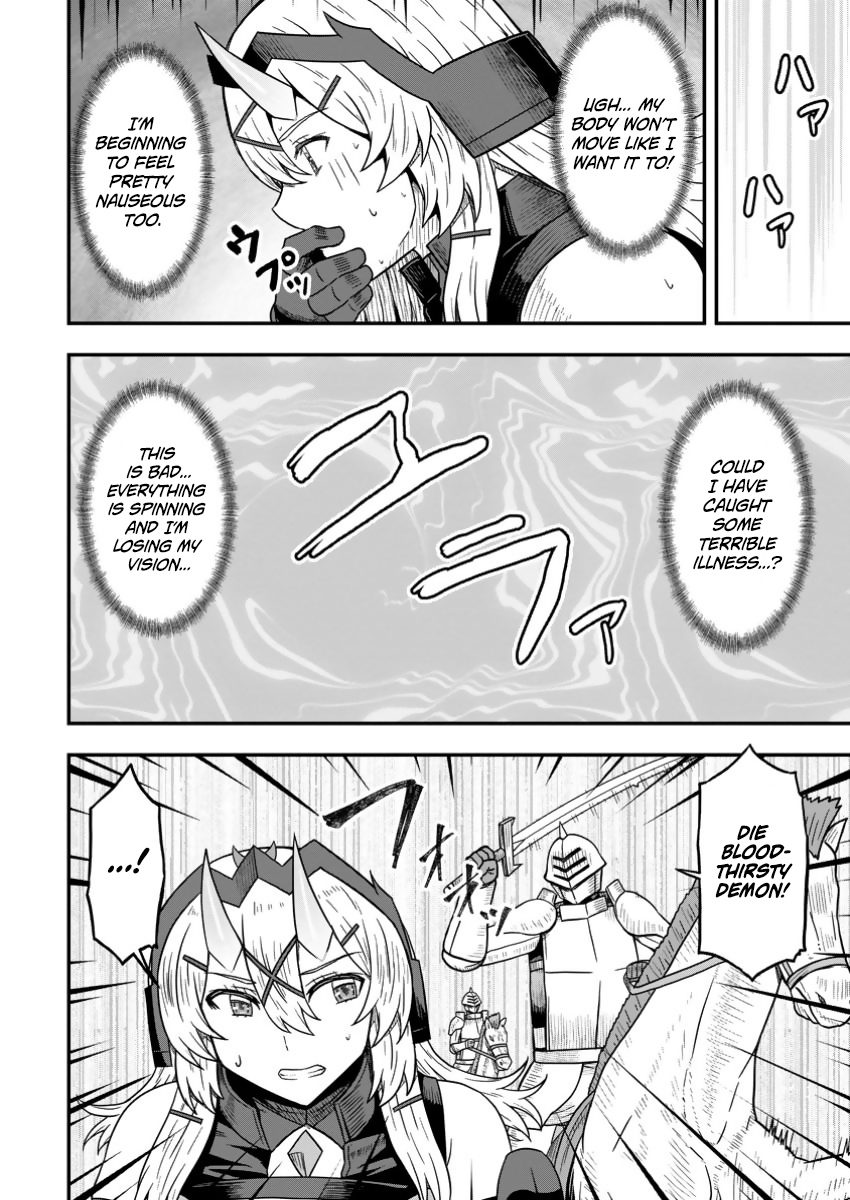 Halaman dari Isekai Saikyou no Yome desu ga, Yoru no Tatakai wa Ore no Hou ga Tsuyoi You desu: Chiryaku o Ikashite Nariagaru Harem Senki Chapter 17
