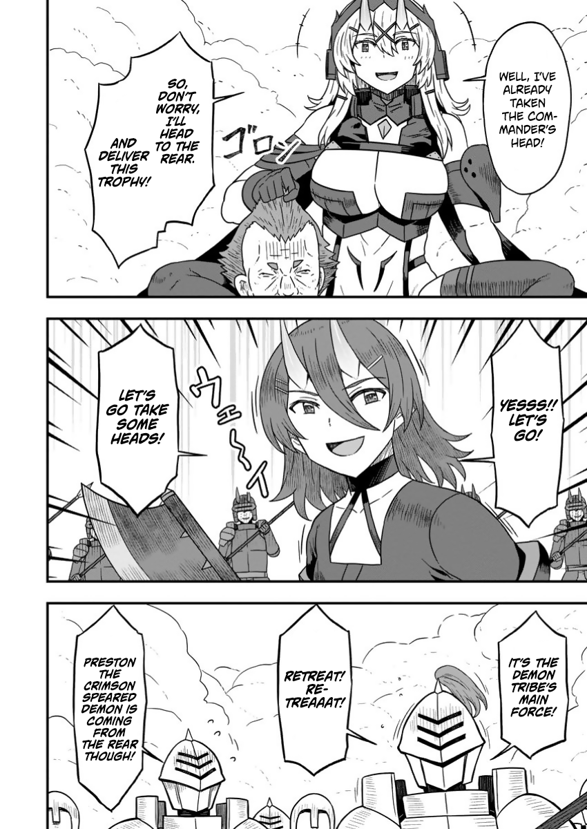 Halaman dari Isekai Saikyou no Yome desu ga, Yoru no Tatakai wa Ore no Hou ga Tsuyoi You desu: Chiryaku o Ikashite Nariagaru Harem Senki Chapter 17
