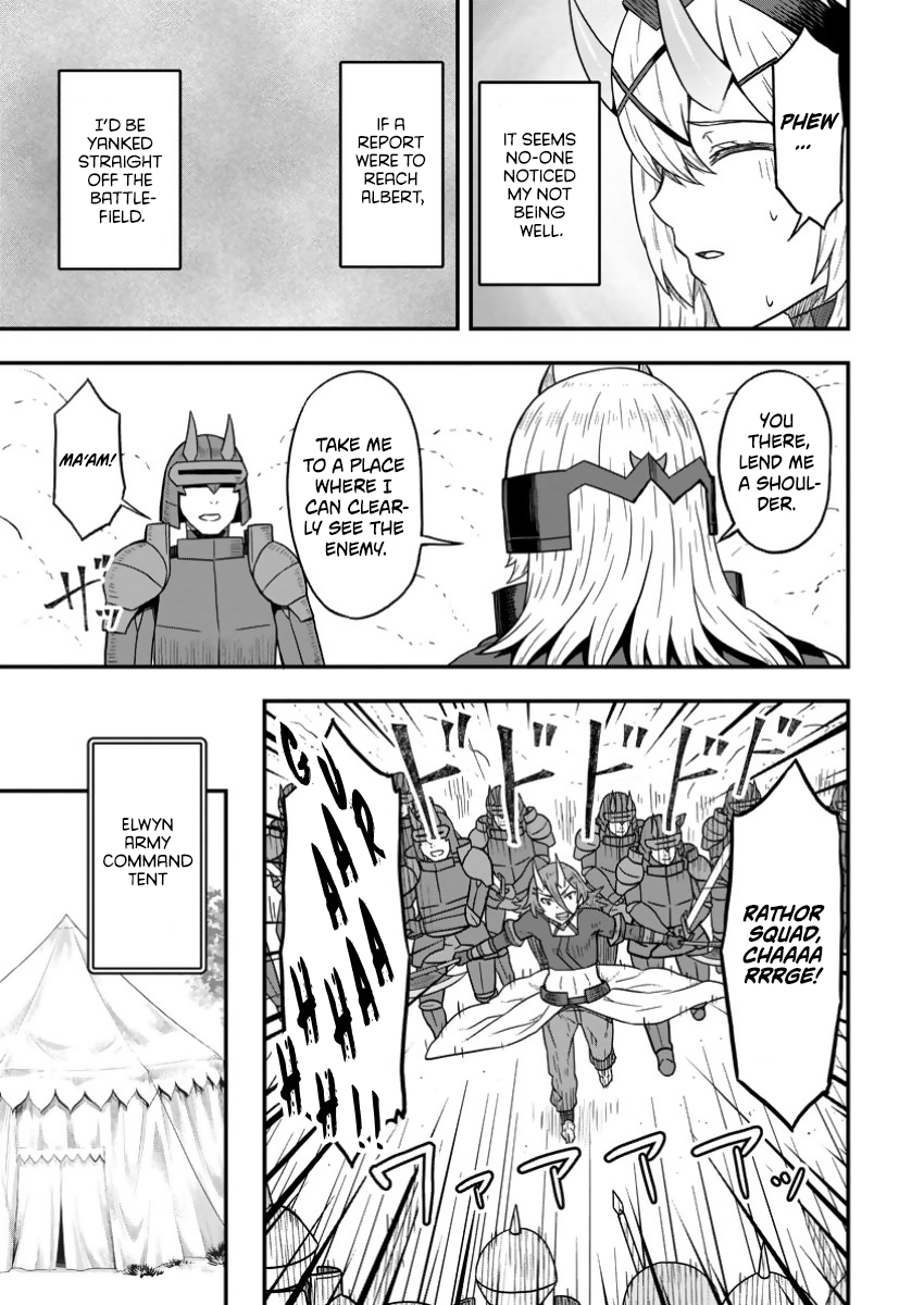 Halaman dari Isekai Saikyou no Yome desu ga, Yoru no Tatakai wa Ore no Hou ga Tsuyoi You desu: Chiryaku o Ikashite Nariagaru Harem Senki Chapter 17