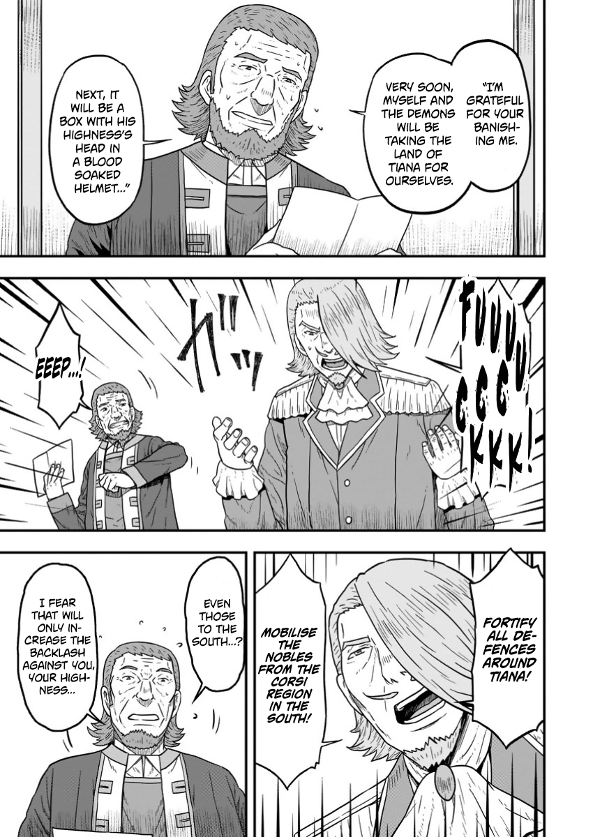 Halaman dari Isekai Saikyou no Yome desu ga, Yoru no Tatakai wa Ore no Hou ga Tsuyoi You desu: Chiryaku o Ikashite Nariagaru Harem Senki Chapter 17
