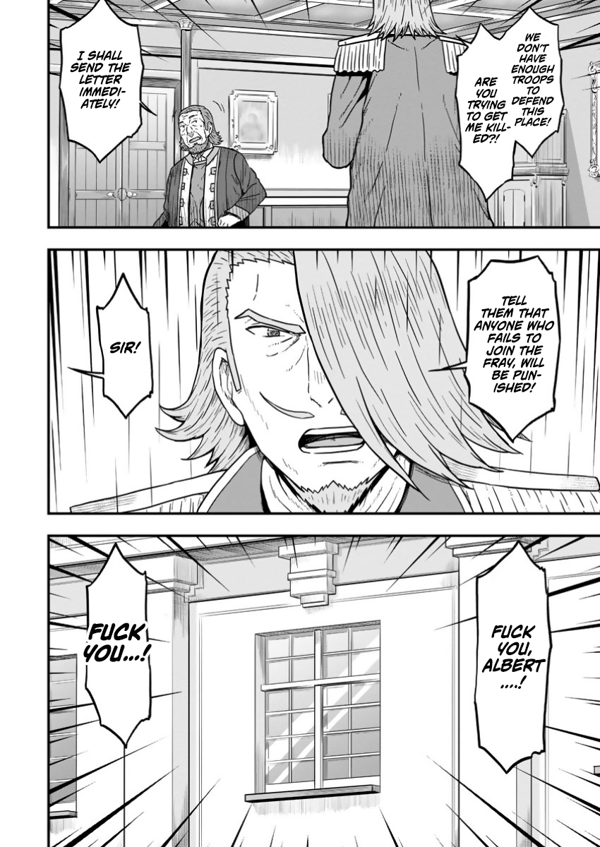 Halaman dari Isekai Saikyou no Yome desu ga, Yoru no Tatakai wa Ore no Hou ga Tsuyoi You desu: Chiryaku o Ikashite Nariagaru Harem Senki Chapter 17