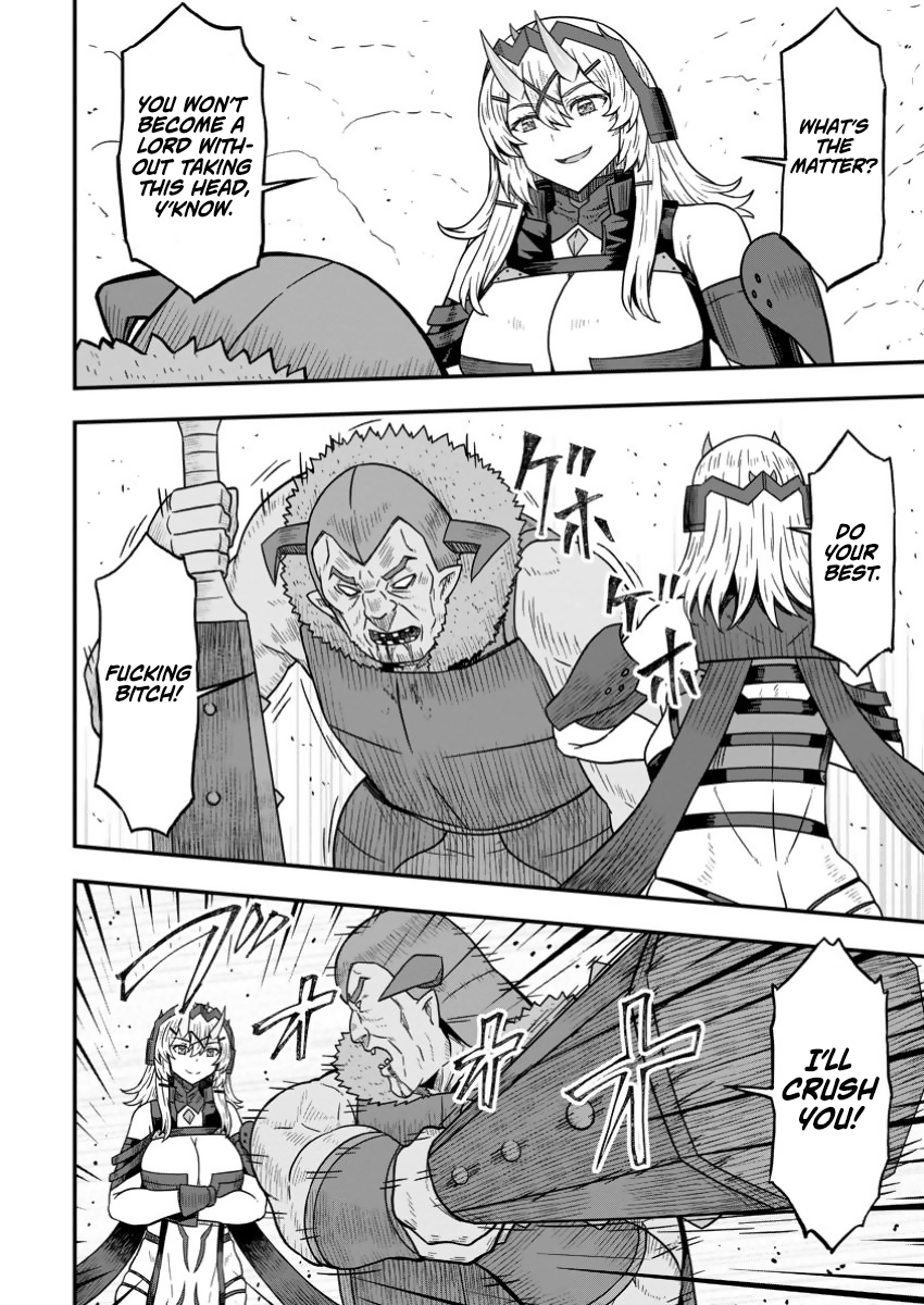 Halaman dari Isekai Saikyou no Yome desu ga, Yoru no Tatakai wa Ore no Hou ga Tsuyoi You desu: Chiryaku o Ikashite Nariagaru Harem Senki Chapter 17