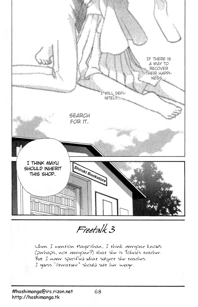 Halaman dari Fruits Basket Chapter 56