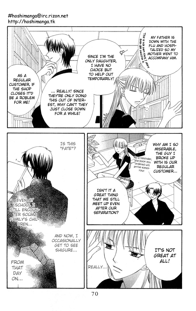 Halaman dari Fruits Basket Chapter 56