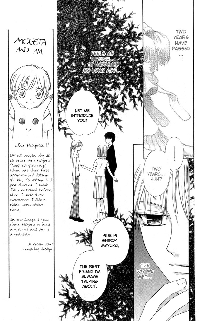 Halaman dari Fruits Basket Chapter 56