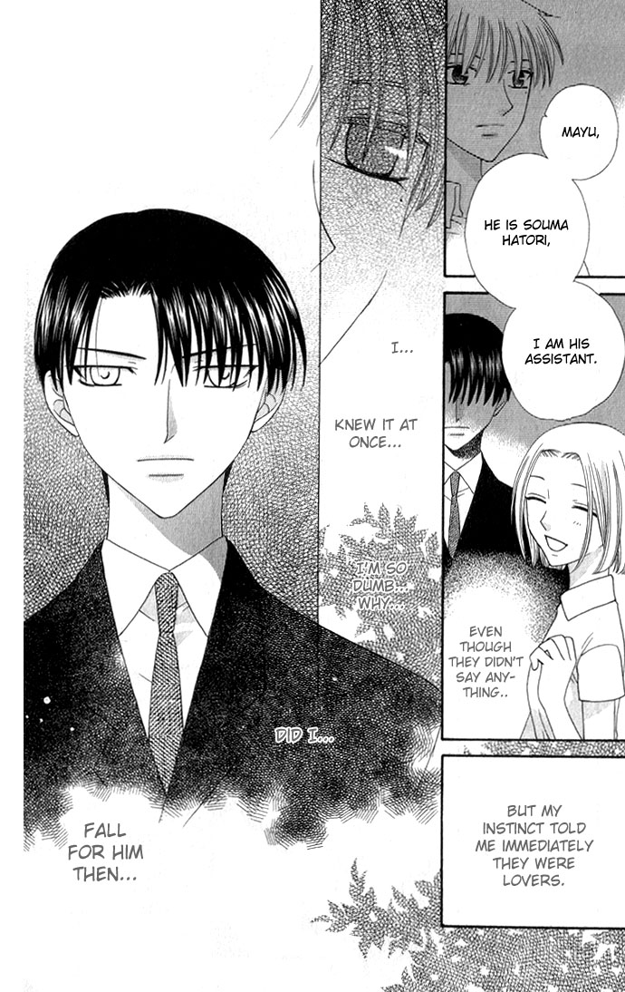 Halaman dari Fruits Basket Chapter 56