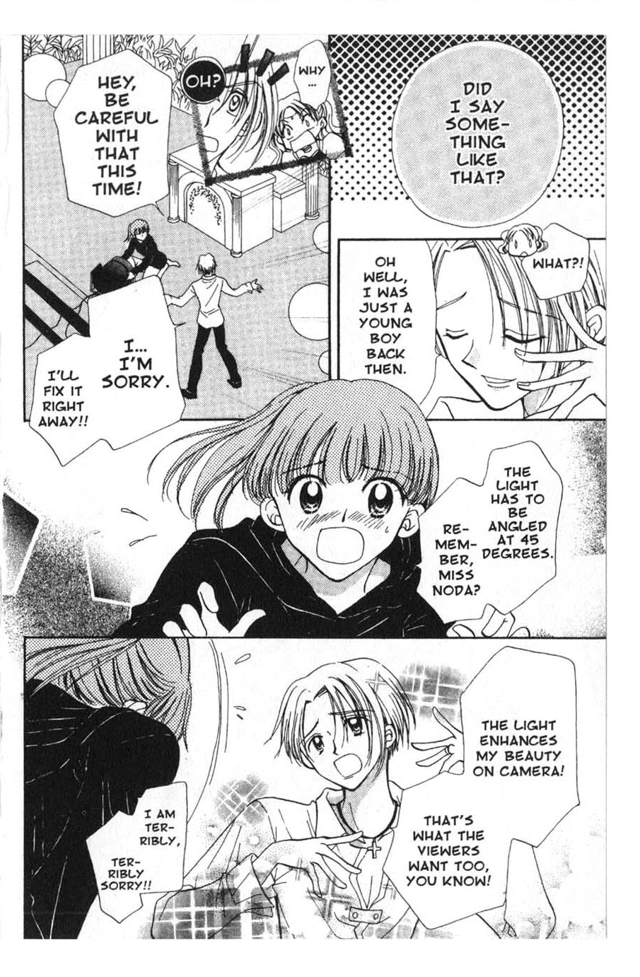 Halaman Manga