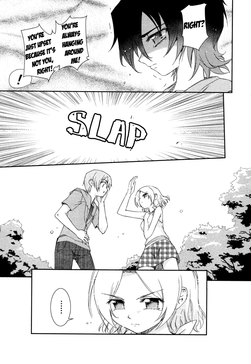 Halaman dari Uta-kata Chapter 6