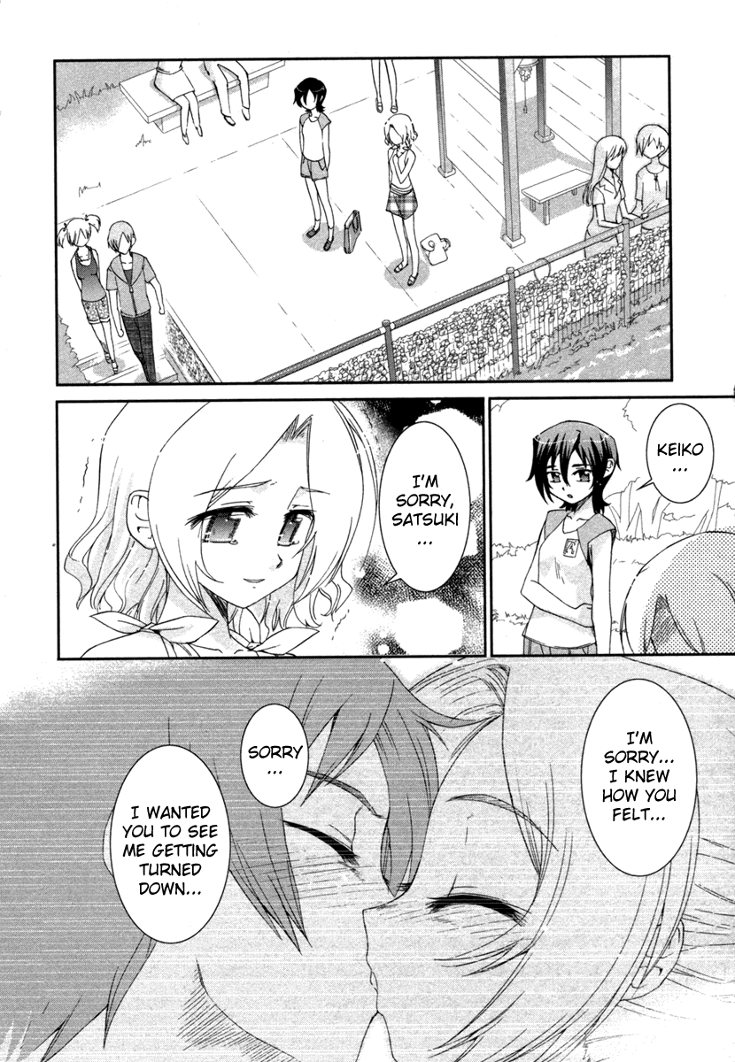 Halaman dari Uta-kata Chapter 6
