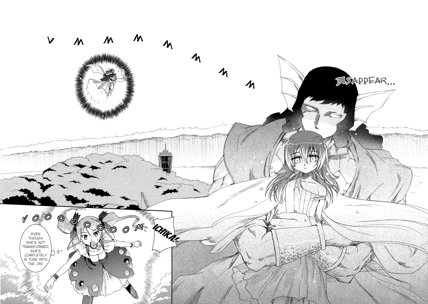 Halaman dari Uta-kata Chapter 6