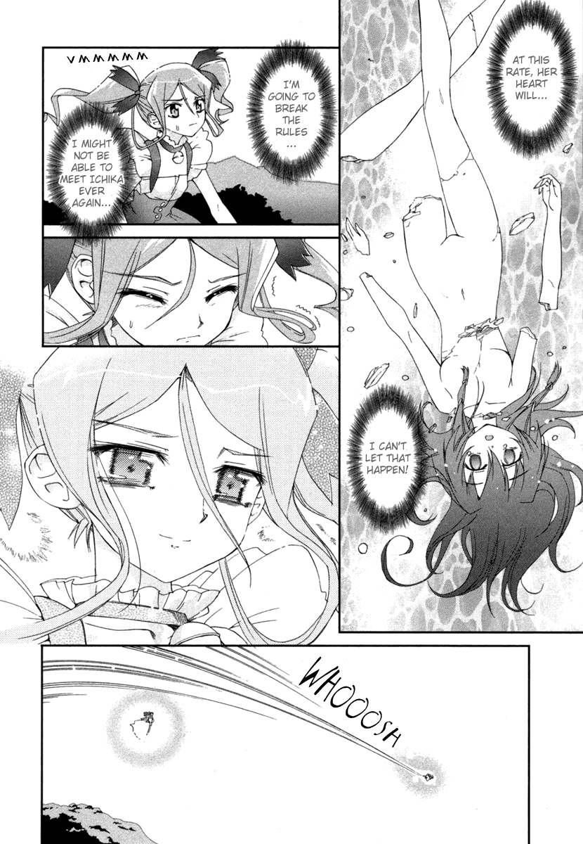 Halaman dari Uta-kata Chapter 6